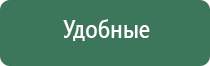 ремонт турбо зажигалки