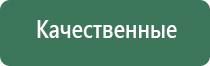 турбо зажигалки для трубок