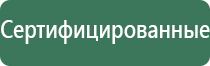 вапорайзер flowermate swift pro