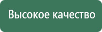 бабблеры