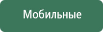 стеклянные трубочки для курения