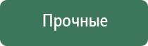 бонги wave