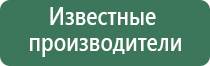 пепельница птица