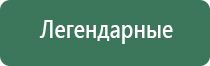 вапорайзер arizer solo 2 или air 2