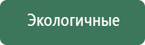 бонг череп