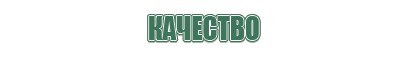 портсигары с зажигалкой и выбросом сигарет