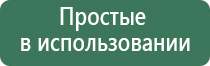 пепельница с зажигалкой в подарок