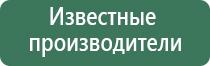 вапорайзер flowermate cap