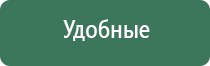 японские капли для глаз 40