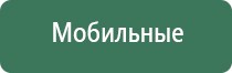 бонги rastashop