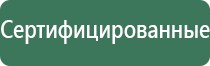бонги rastashop