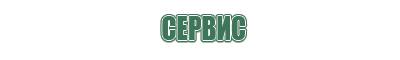 пепельница из синего стекла