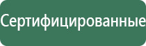 пепельницы фарфоровые германия
