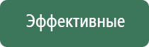 пепельницы фарфоровые германия