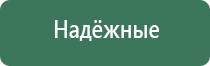вапорайзер tiggo herbstick eco