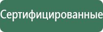 пепельницы титан