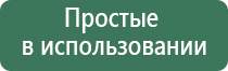 пепельница медведь