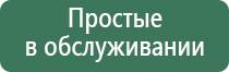 пепельницы трубочные