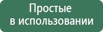 турбо зажигалка следопыт