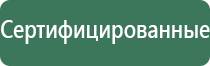 вапорайзер linx eden onyx