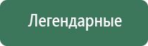 конвекционные вапорайзеры