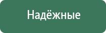 японские капли для глаз увлажняющие