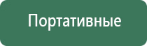 бонги стеклянные