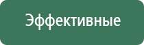 вапорайзер xvape aria blue