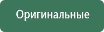 трубки для курения d&k