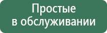 пепельницы гипс