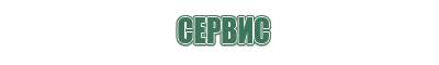 пепельницы гипс