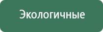 gravity бонг