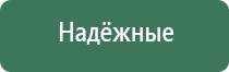 пепельницы блонд