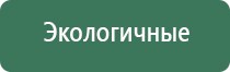 японские капли для глаз e b6 na k